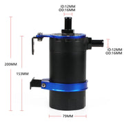 Universal Aluminum Oil Catch Can