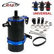 Universal Aluminum Oil Catch Can