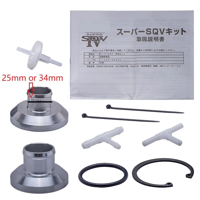 Hks Universal Blow Off Valve Bov Turbo Performance Parts Sqv 4 Sequential Blow Dump Blow Off Adaptor
