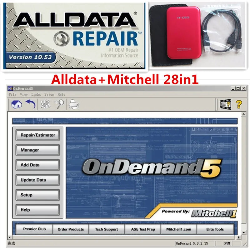 ALLDATA 10.53 and Mitchell OnDemand Automotive Repair Software on 1TB Hard Drive
