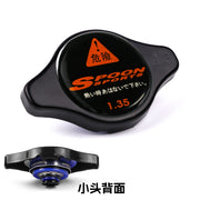 Spoon Sports-Style 1.3 kg/cm² Radiator Cap – Honda Fitment