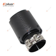 Universal Carbon-Fiber & Stainless Steel Exhaust Tip