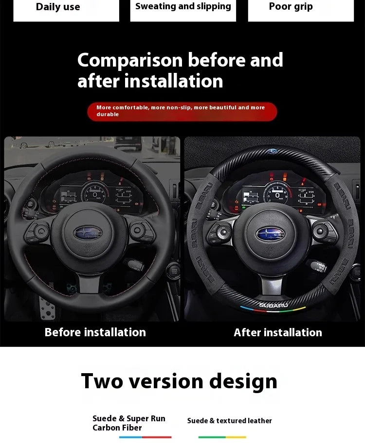 Suede Carbon-Fiber-Style Steering Wheel Cover for Subaru – 38 cm