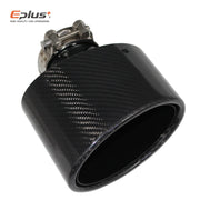 Universal Angled Oval Carbon-Fiber & Stainless Steel Exhaust Tip