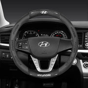 Carbon-Fiber-Leather Steering Wheel Cover – Select Hyundai Models