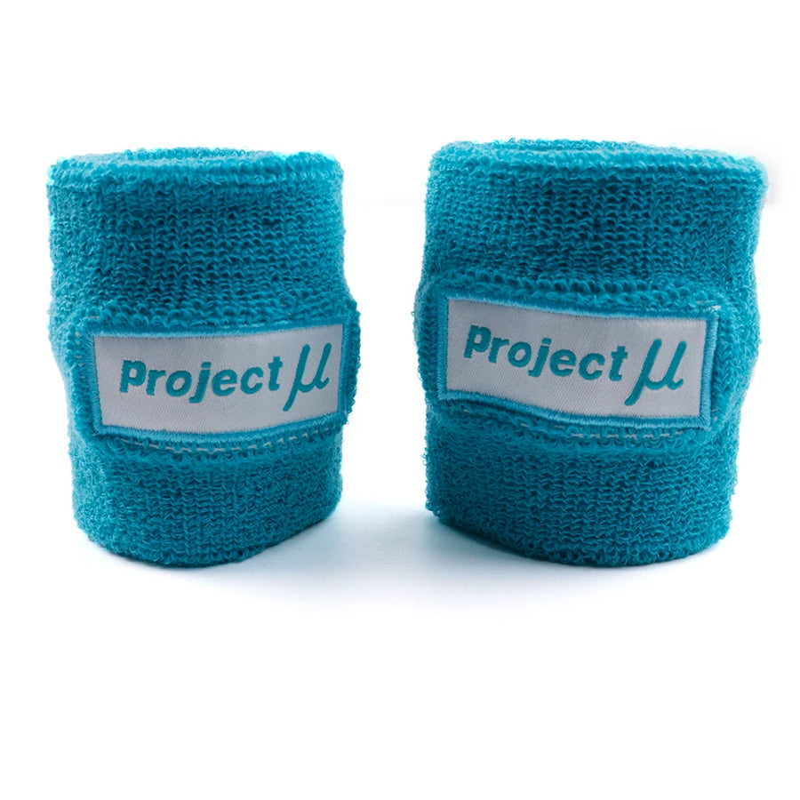 Embroidered Brake/Clutch Reservoir Cover Sock – 1 or 2 Pieces