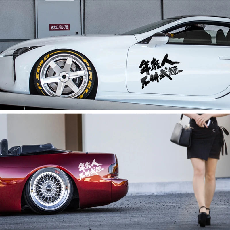 JDM Language Reflective Bumper and Window Decal
