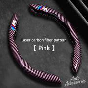 2-Piece M-Style Carbon-Fiber-Pattern Steering Wheel Cover