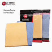 Synthetic Chamois Car Drying Towels, 50 x 40 cm
