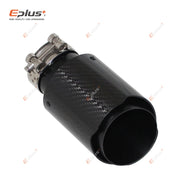 Universal Carbon-Fiber & Stainless Steel Exhaust Tip