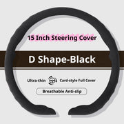 Suede 15 Inch Steering Wheel Cover