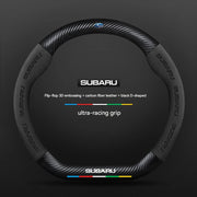 Suede Carbon-Fiber-Style Steering Wheel Cover for Subaru – 38 cm