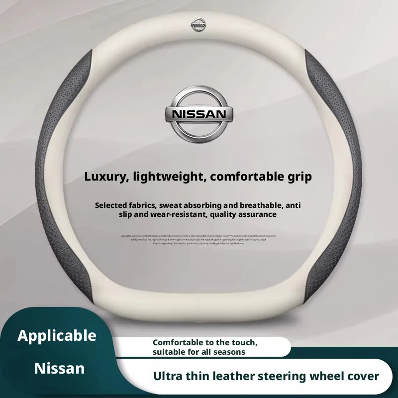 Steering Wheel Cover for Select Nissan Models – Round or D-Shape