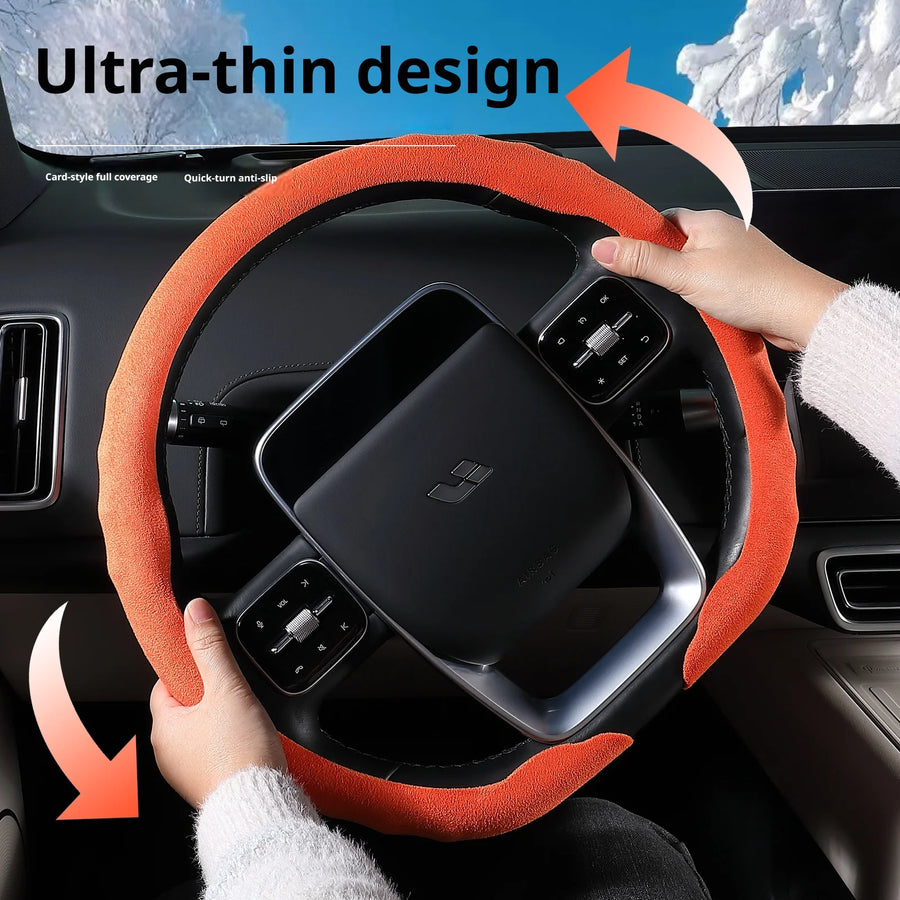 Suede 15 Inch Steering Wheel Cover for BMW