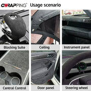 Self-Adhesive Suede-Look Interior Trim Wrap Film