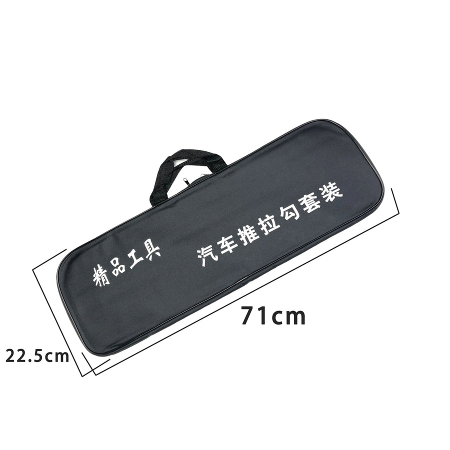 Automotive Air Wedge and Long-Reach Lockout Tool Kit
