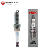 Ngk Iridium Spark Plug 93710 LR091617 JDE38685