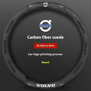 Carbon-Fiber-Leather Steering Wheel Cover – Select Volvo Models