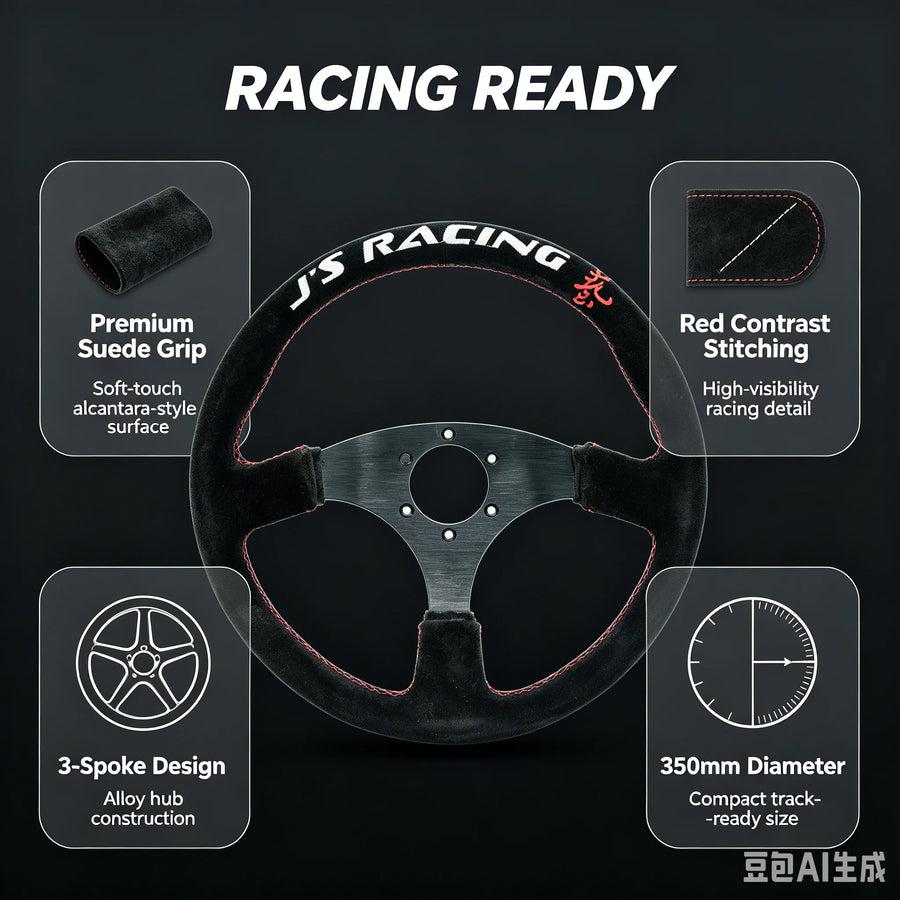 350 mm Black Suede Three-Spoke Racing Steering Wheel