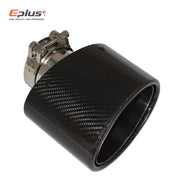 Universal Angled Oval Carbon-Fiber & Stainless Steel Exhaust Tip
