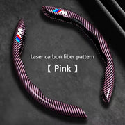 Universal Car Steering Wheel Cover