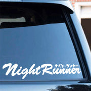 Night Runner Windshield Vinyl Decal – Multiple Sizes