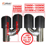 Universal H-Shaped Dual-Outlet Carbon-Fiber & Stainless Steel Exhaust Tip