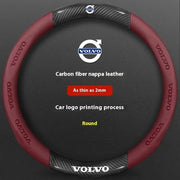Carbon-Fiber-Leather Steering Wheel Cover – Select Volvo Models