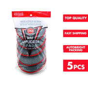 5-Inch Pocket Wax Applicator Pads – 2 or 5 Pack