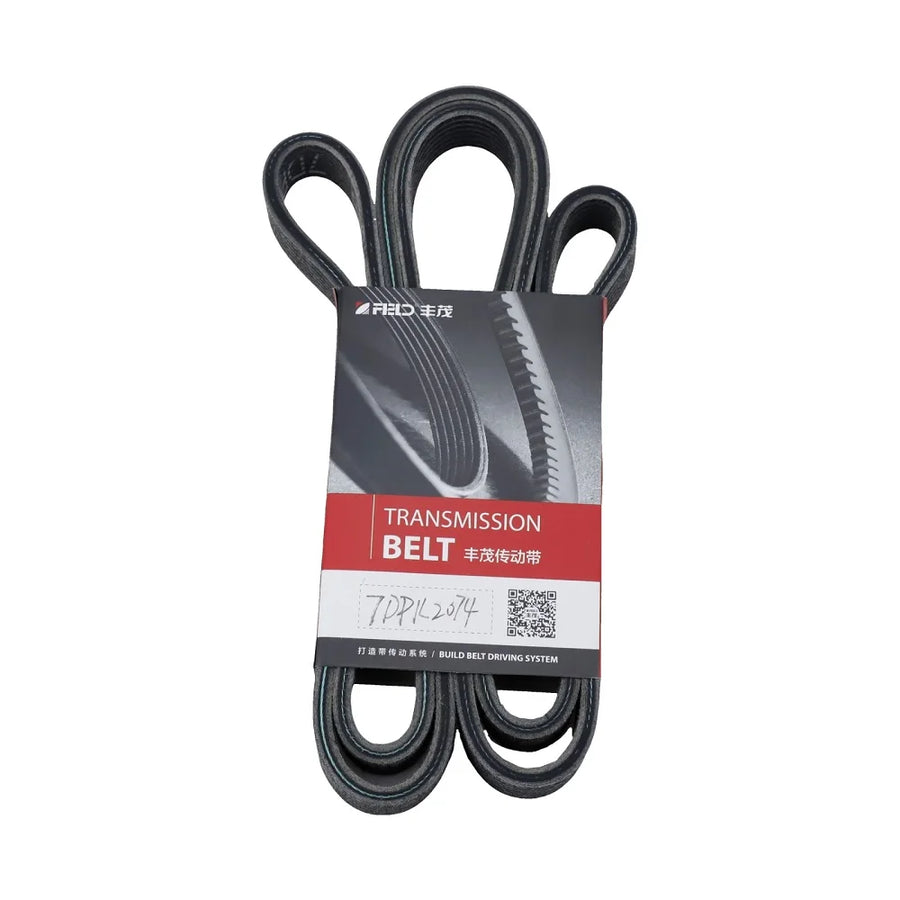 7DPK2074 V-Ribbed Drive Belt for Audi Q7/Porsche Cayenne/VW Touareg 3.6L