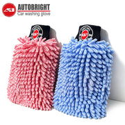 Chenille Microfiber Car Wash Mitts - 2-Pack, 29 x 19 cm