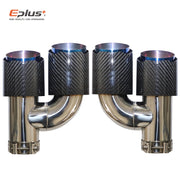 Universal H-Shaped Dual-Outlet Carbon-Fiber & Stainless Steel Exhaust Tip