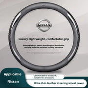 Steering Wheel Cover for Select Nissan Models – Round or D-Shape