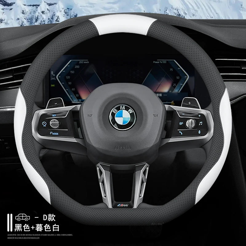 15 inch Steering Wheel Cover for BMW