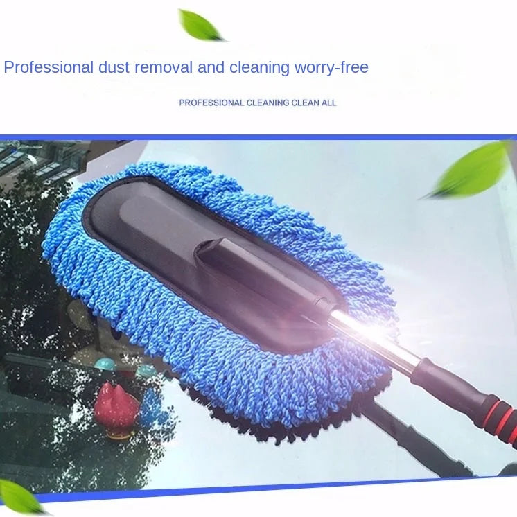 Microfiber Car Wash Mop, Mitt and Sponge Kit
