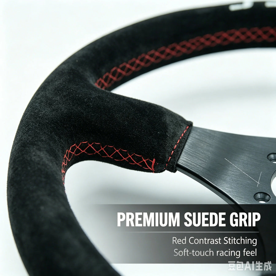 350 mm Black Suede Three-Spoke Racing Steering Wheel