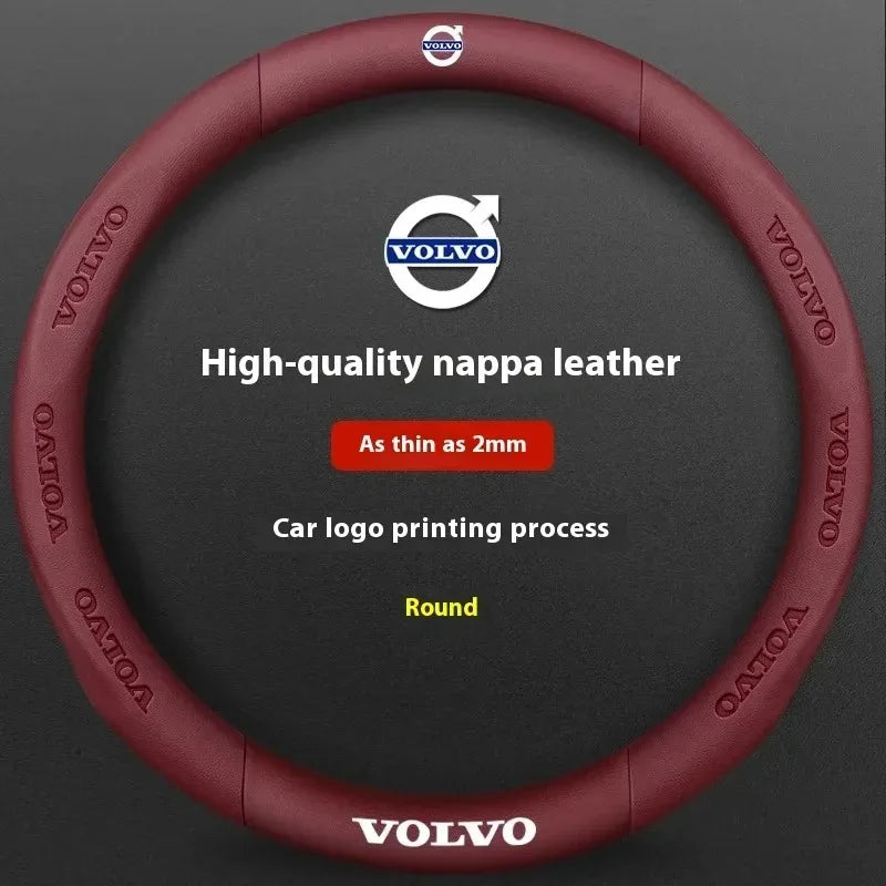 Carbon-Fiber-Leather Steering Wheel Cover – Select Volvo Models