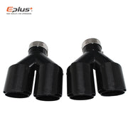 Universal Y-Shaped Dual-Outlet Carbon-Fiber & Stainless Steel Exhaust Tip