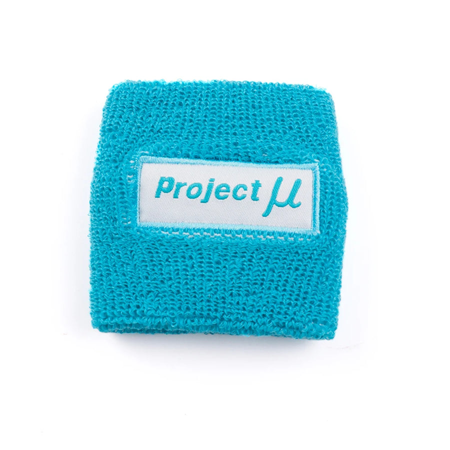 Embroidered Brake/Clutch Reservoir Cover Sock – 1 or 2 Pieces