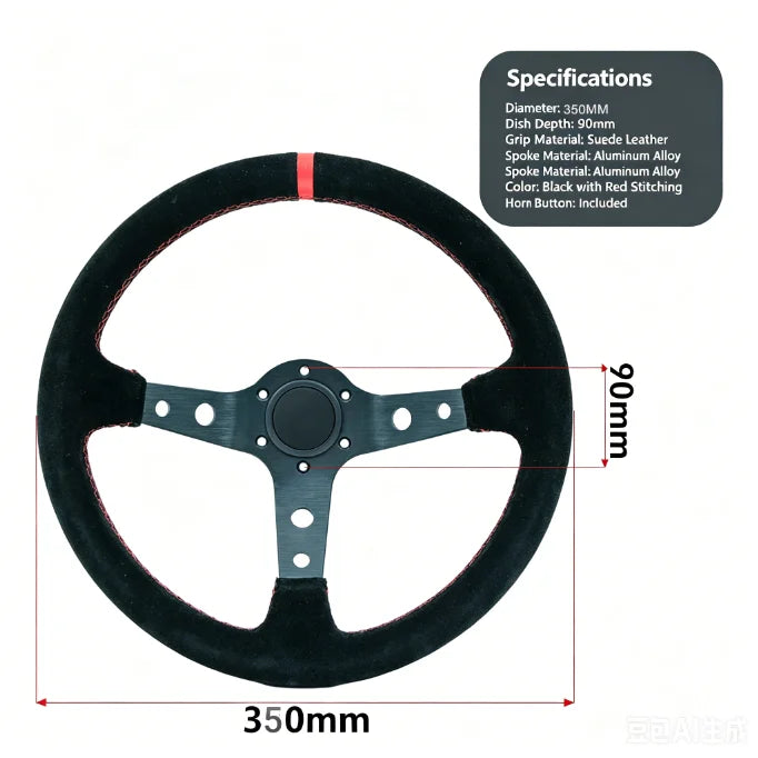 350 mm Deep-Dish Racing Steering Wheel – Leather or Suede