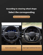 Carbon-Fiber-Leather Steering Wheel Cover – Select Infiniti Models