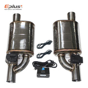 Universal Electric Exhaust Cutout Valve Kit