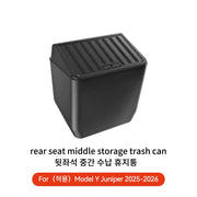 Under-seat Storage Organizer for Tesla Model 3/Y 2025