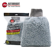 Thick Microfiber Car Wash Mitt, 26 x 22 cm