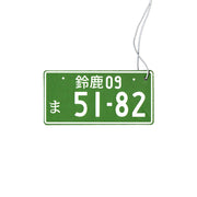 Japanese License Plate-Style Hanging Car Air Freshener