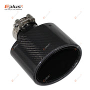 Universal Angled Oval Carbon-Fiber & Stainless Steel Exhaust Tip