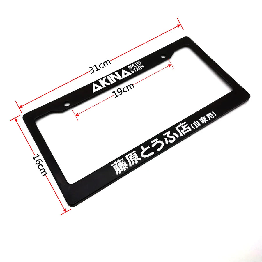 Universal JDM Racing Style ABS License Plate Frames – Pair