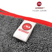 400 GSM Double-Layer Microfiber Car Cleaning Towel