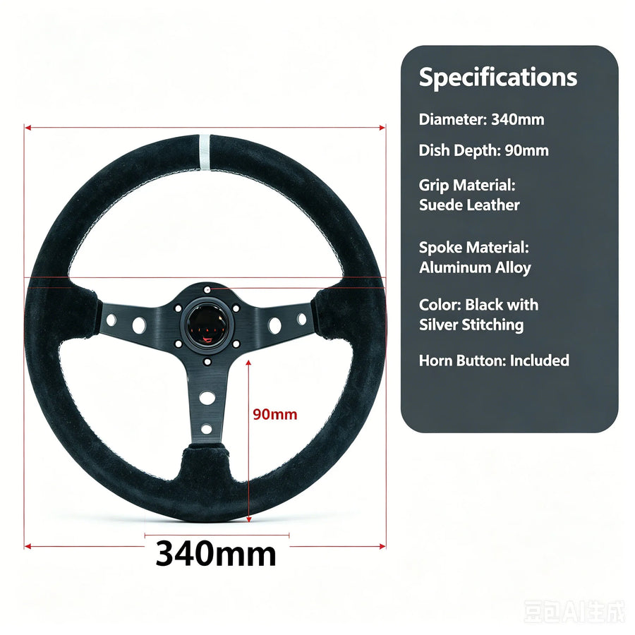 340 mm Suede Deep-Dish Racing Steering Wheel – White or Yellow