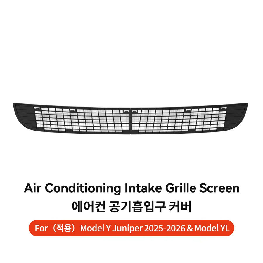 Front Bumper Insect Screen for Tesla Model Y Juniper 2025-2026